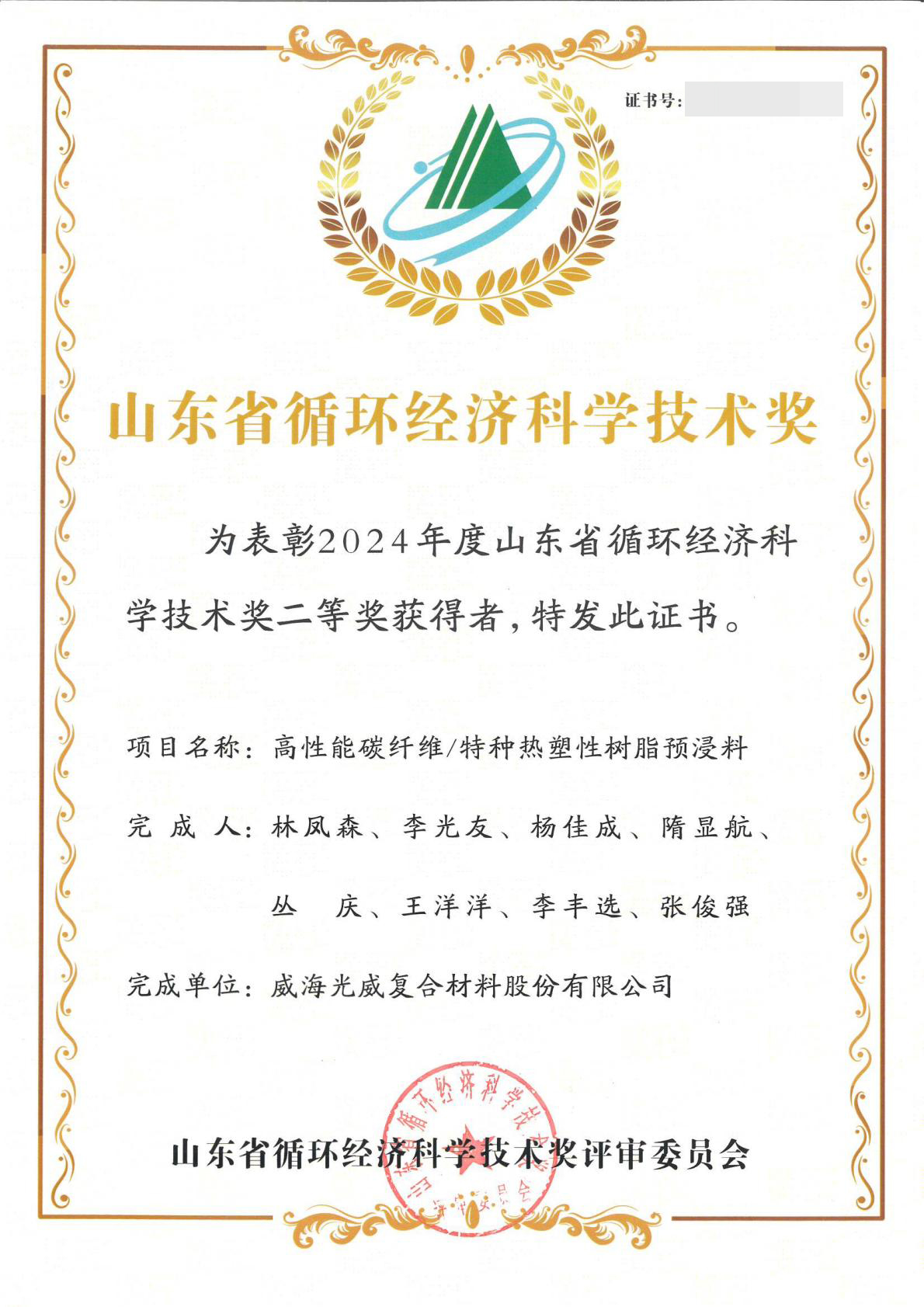 Íþº£½ñÄê»á¹ÙÍøµÇ¼Èë¿Ú.jpg Íþº£½ñÄê»á¹ÙÍøµÇ¼Èë¿Ú.jpg